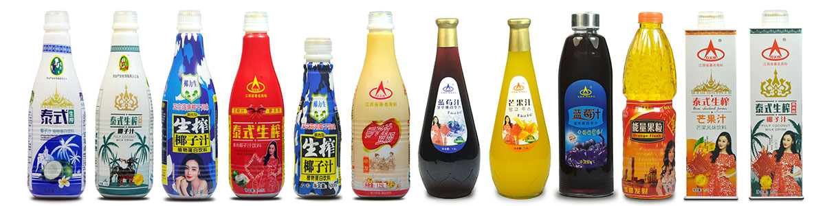 湘潭市眾通離心機(jī)